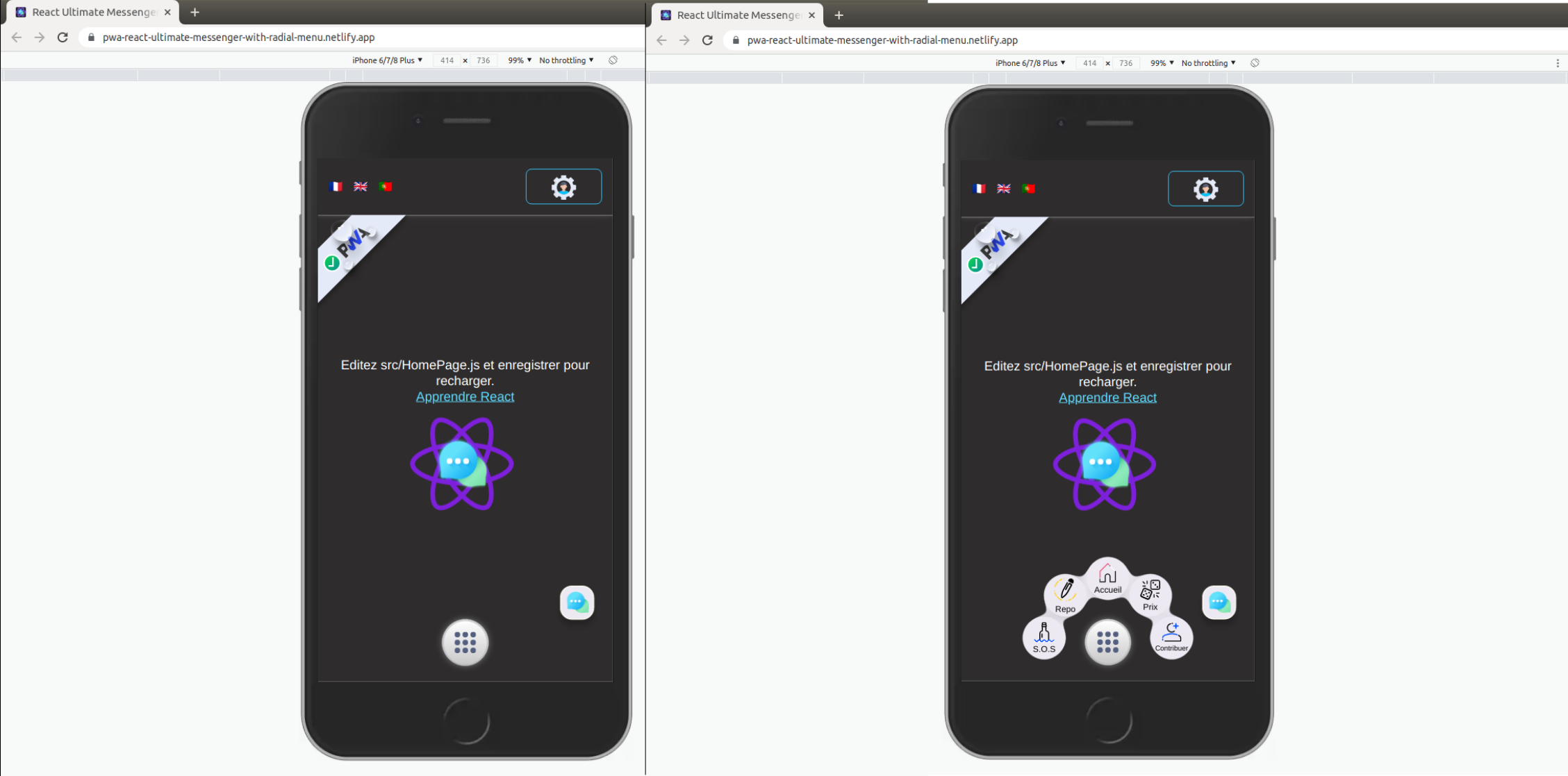 RUM versions alt text