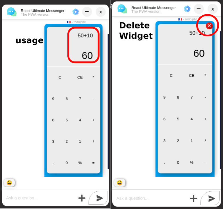 RUM version alt text