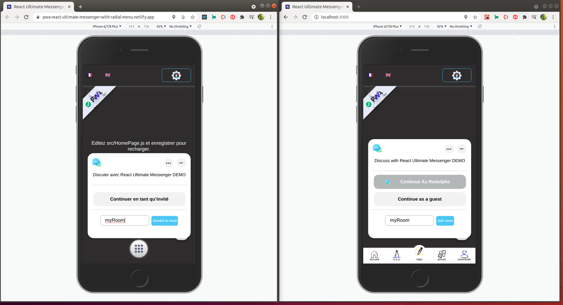 RUM versions alt text
