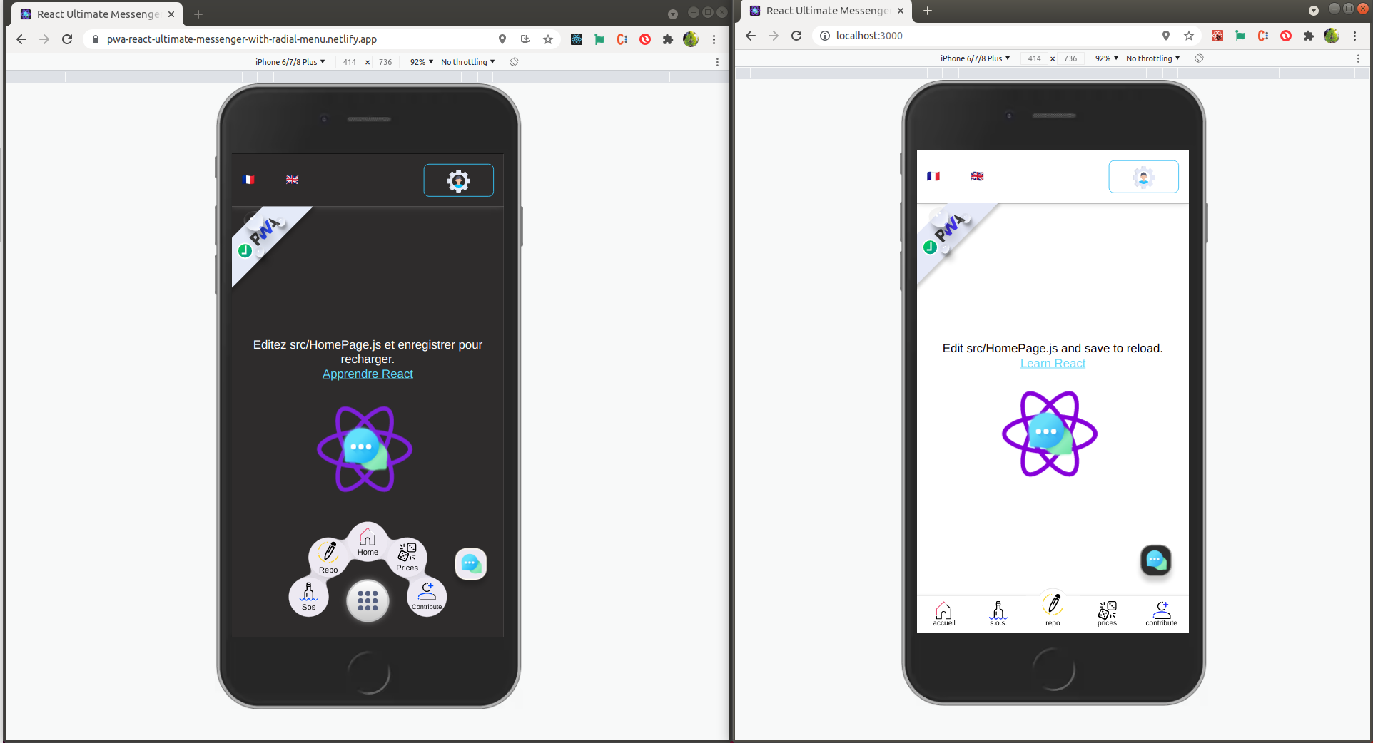 RUM versions alt text