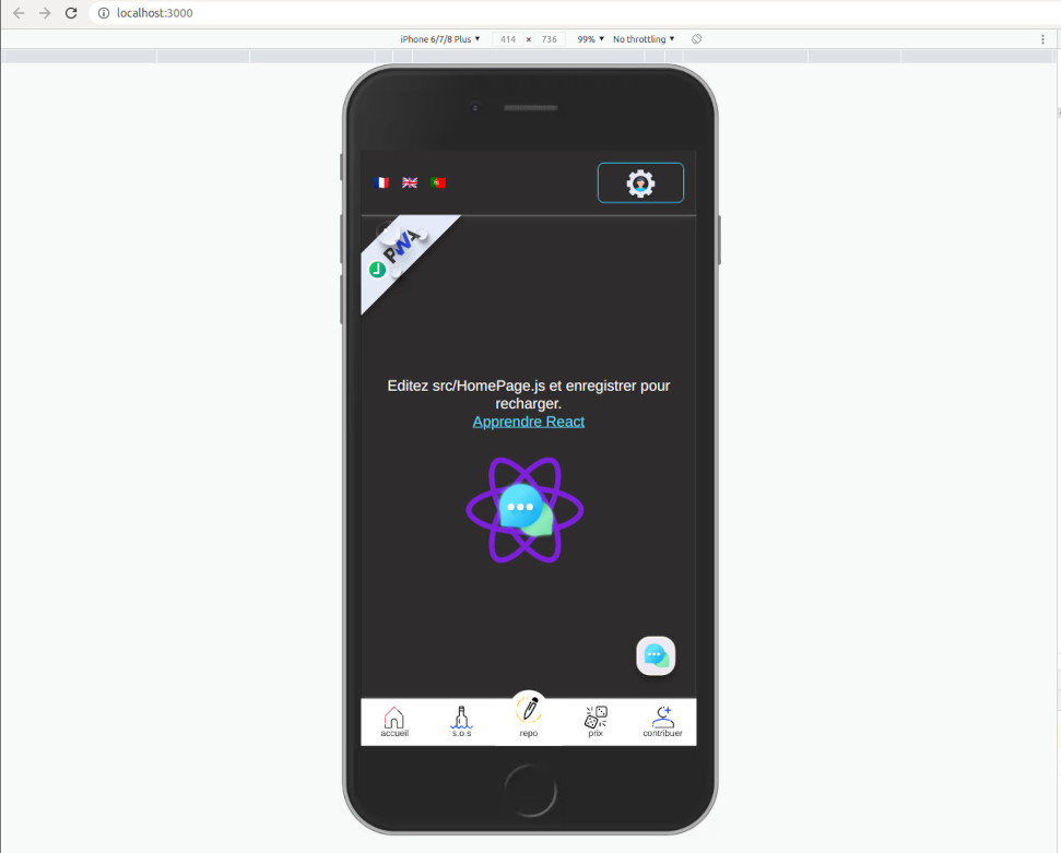 RUM versions alt text